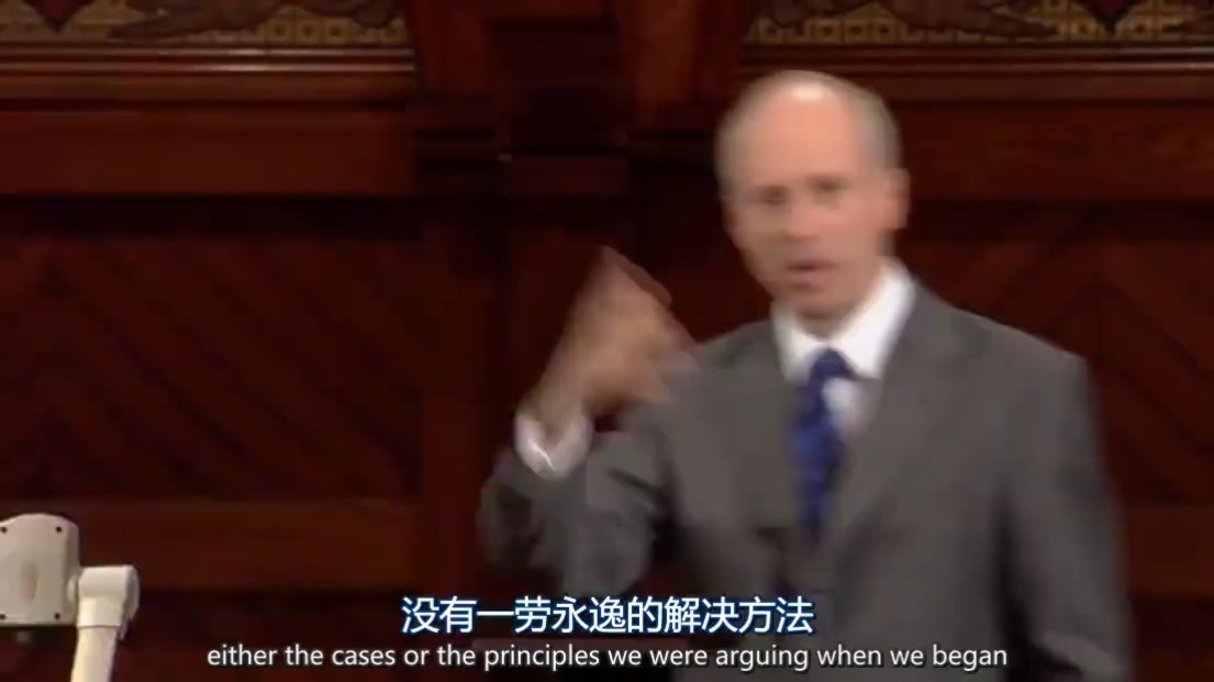 【哈佛大学】最受B站学生欢迎的课程：公正 # 这堂课对我的价值观和人生观产生了深远影响 p01 1. 1.谋杀的道德侧面 (P1)