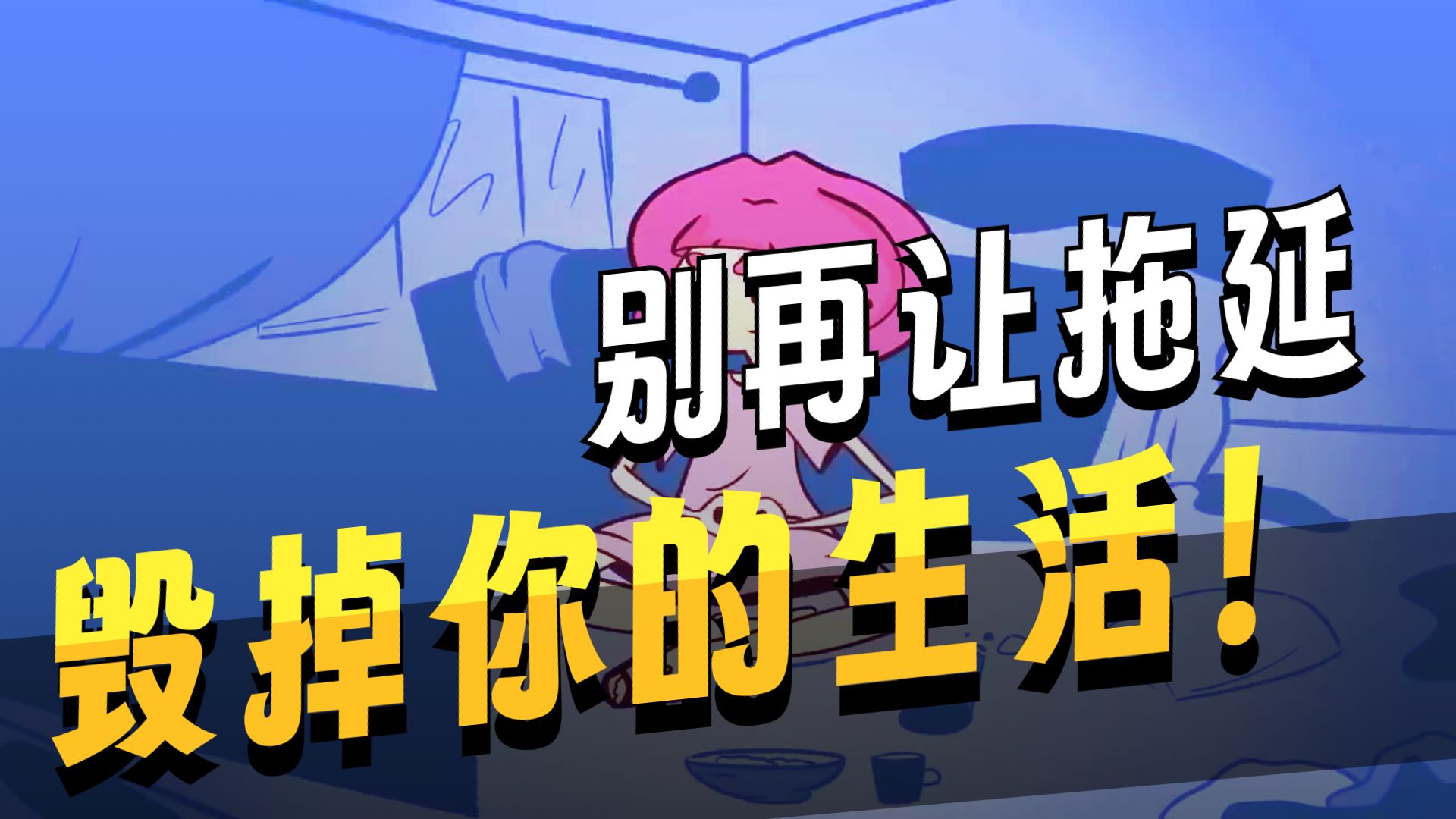 【50集全】英语听力口语情景对话干货 精选英文动画故事系列 沉浸式英语学习全方位提升，最适合英语学习练习素材！ p20 19. 【019】My Dad And I Were Watched By CIA (P20)