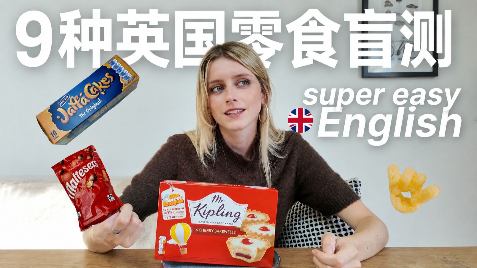 【全英Vlog】Vol.63｜英国人第一次说实话：好时巧克力像变质牛奶 p01 双语字幕版 (P2)