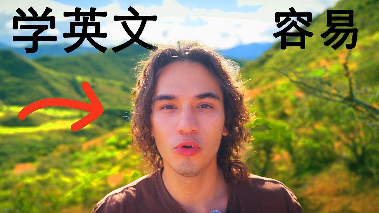 学真实生活英文｜日常生活、做饭、大自然（可理解输入）Learn Real-life English || Daily life, Cooking, Nature