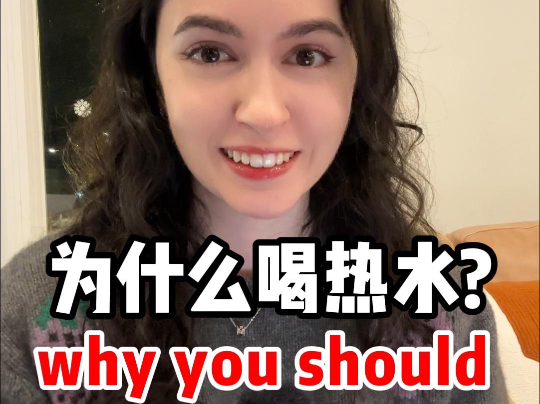 美国网友没有理解的三个点！