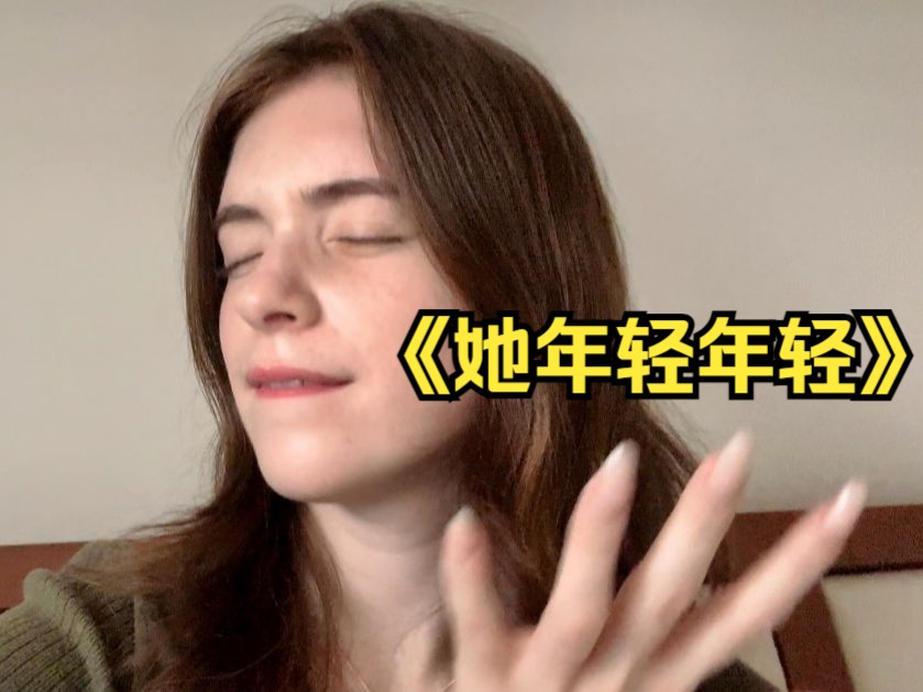 中国人划走，外国人进来开qiang