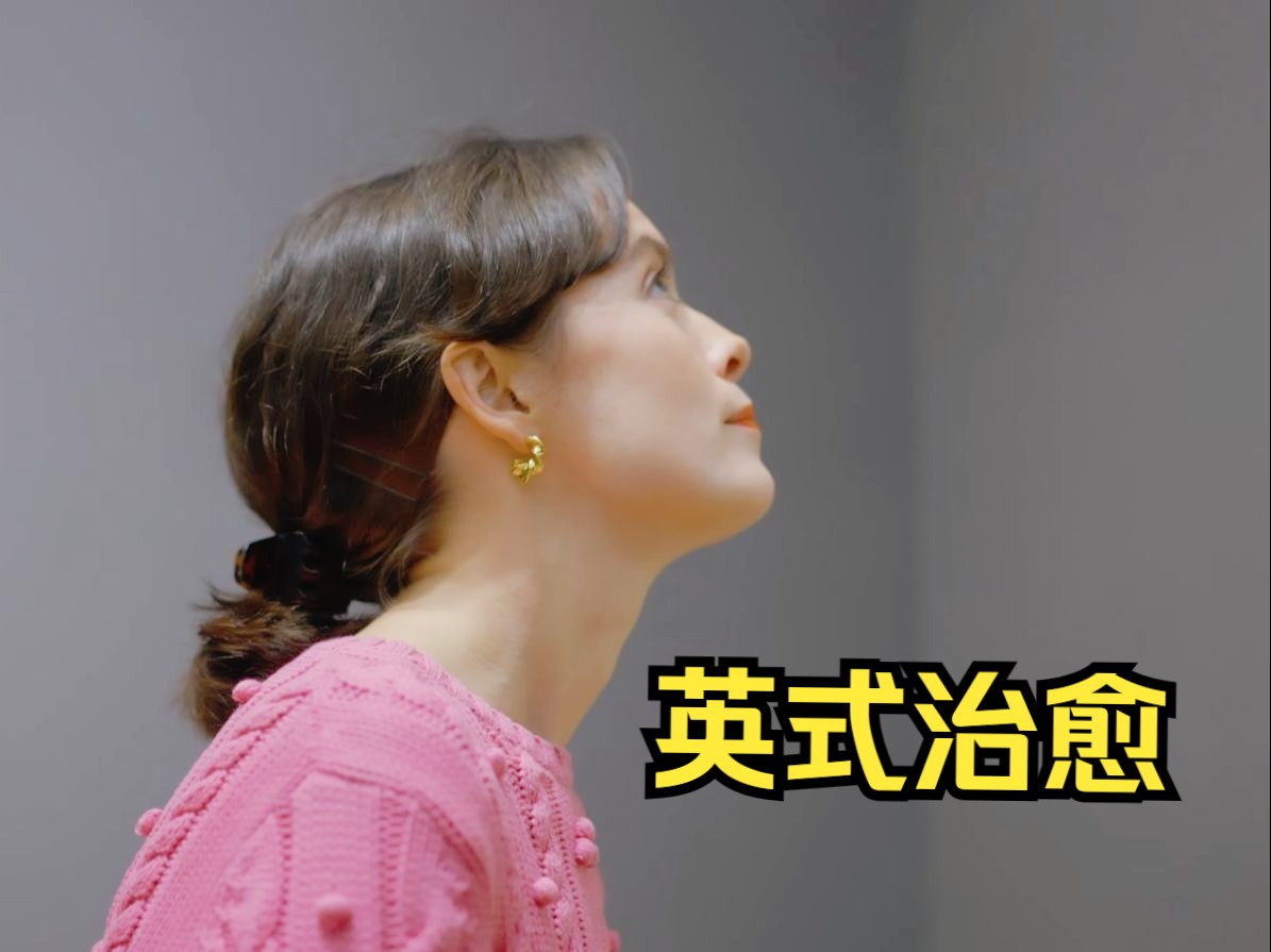 如何用一幅画学会高级英语表达