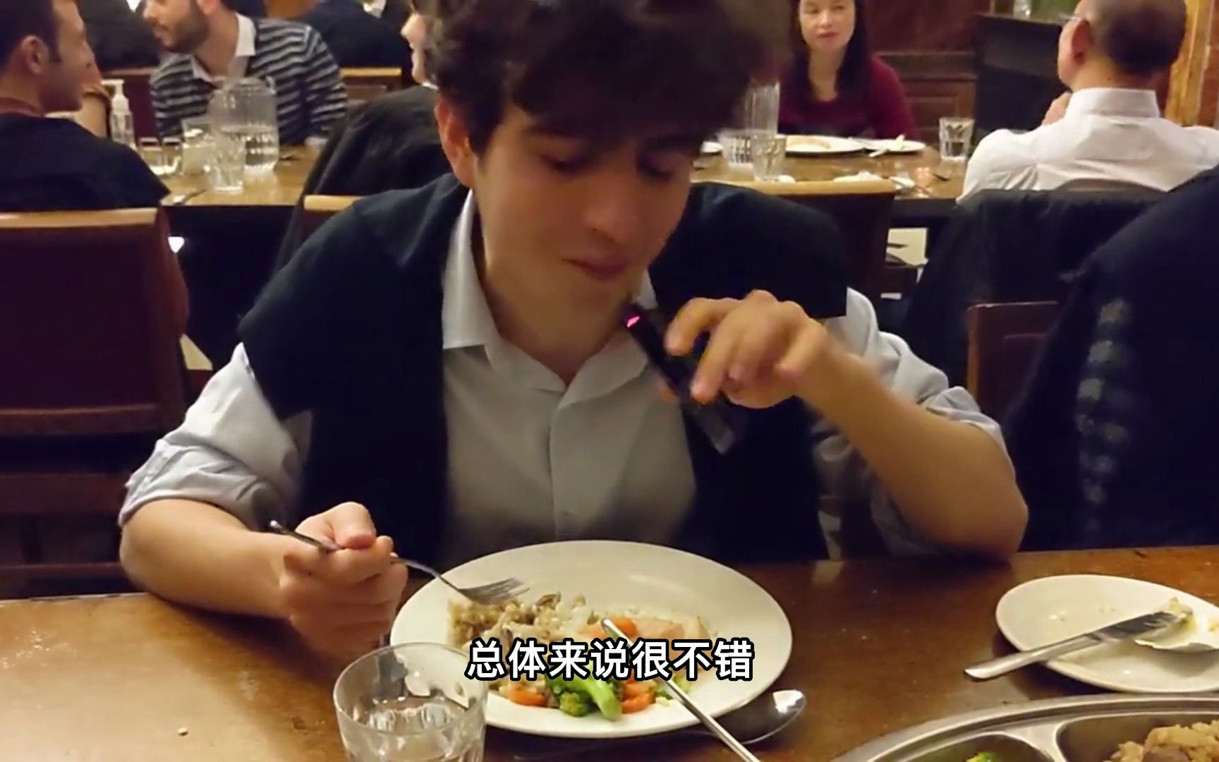 探秘牛津大学食堂，经典白人饭，你看看有食欲吗？