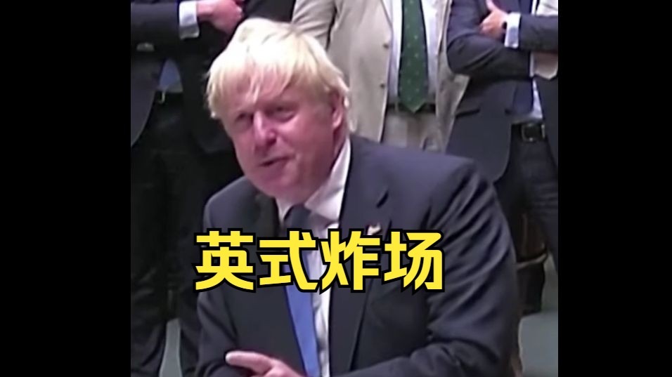 他下台了,但这段演讲值得所有英语学习者收藏!
