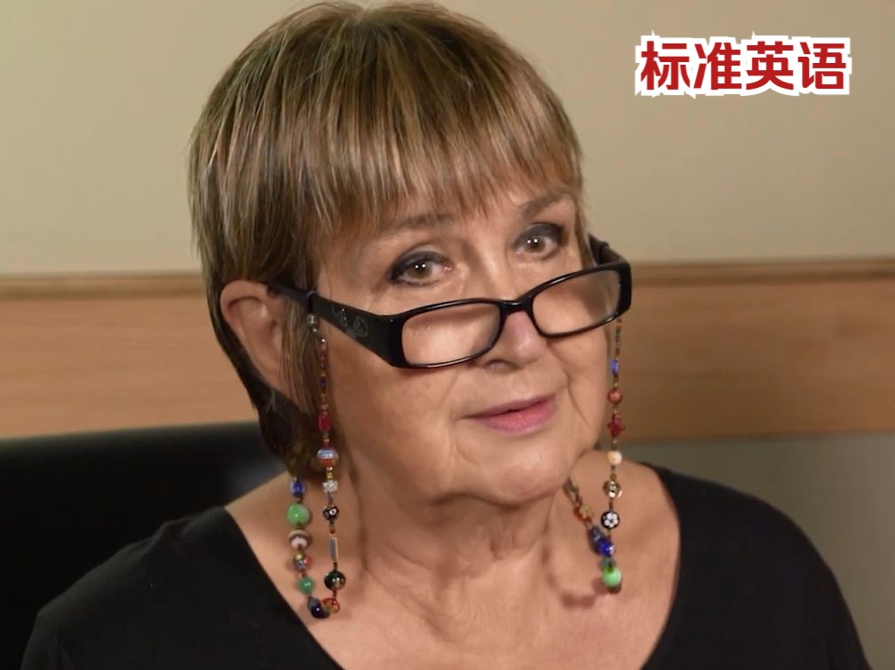 BBC标准广播口音