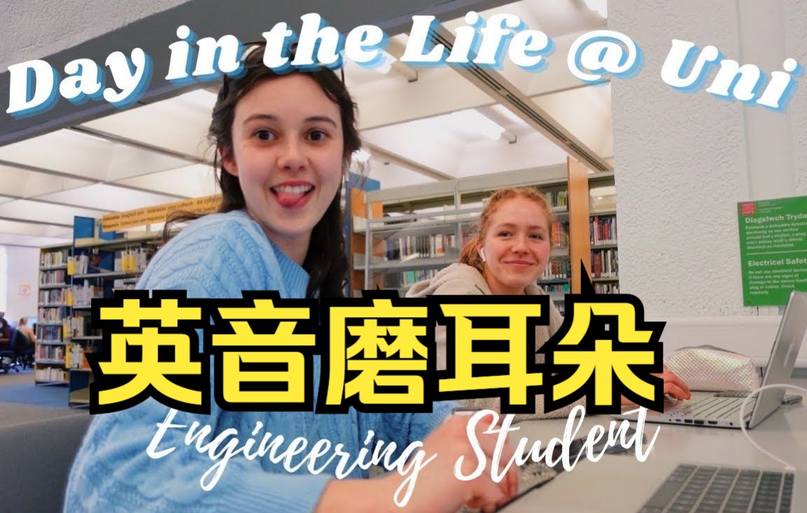 英国卡迪夫大学体育生博主 Grace Natasha（2022年9月合集）