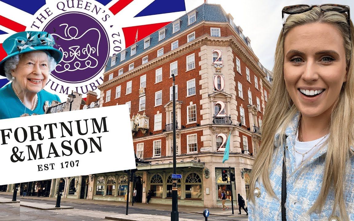 【英音】带你逛伦敦皇家甜品店！英女王登基大庆在即！| 英文字幕