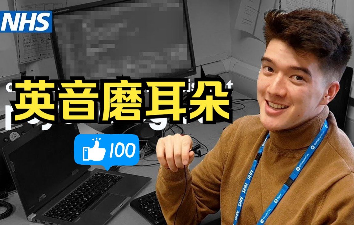 英国心理学博主 Francis Madden（2022年9月合集）