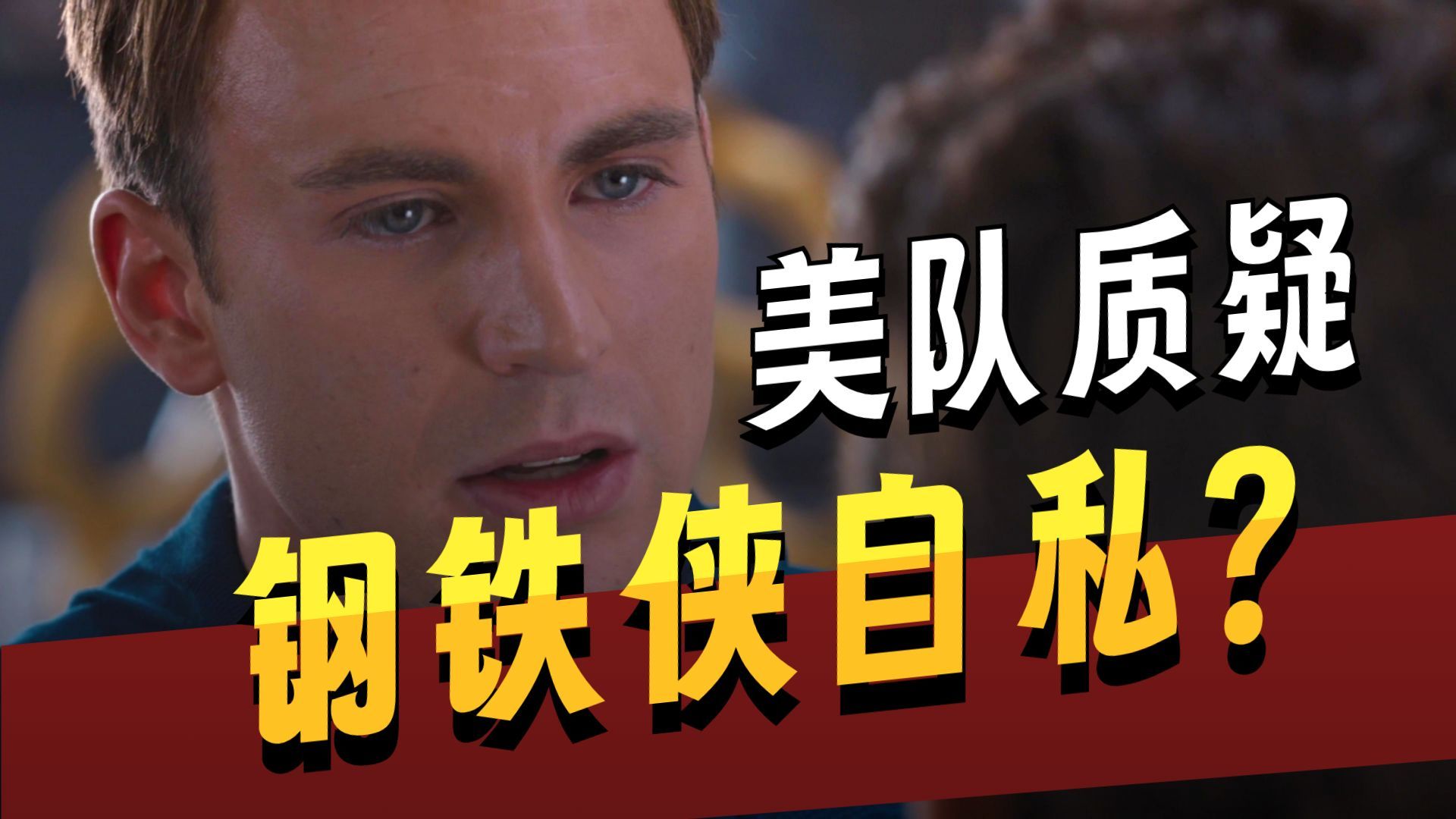 坚持这样练英语听力，1个月就能看见效果（838）