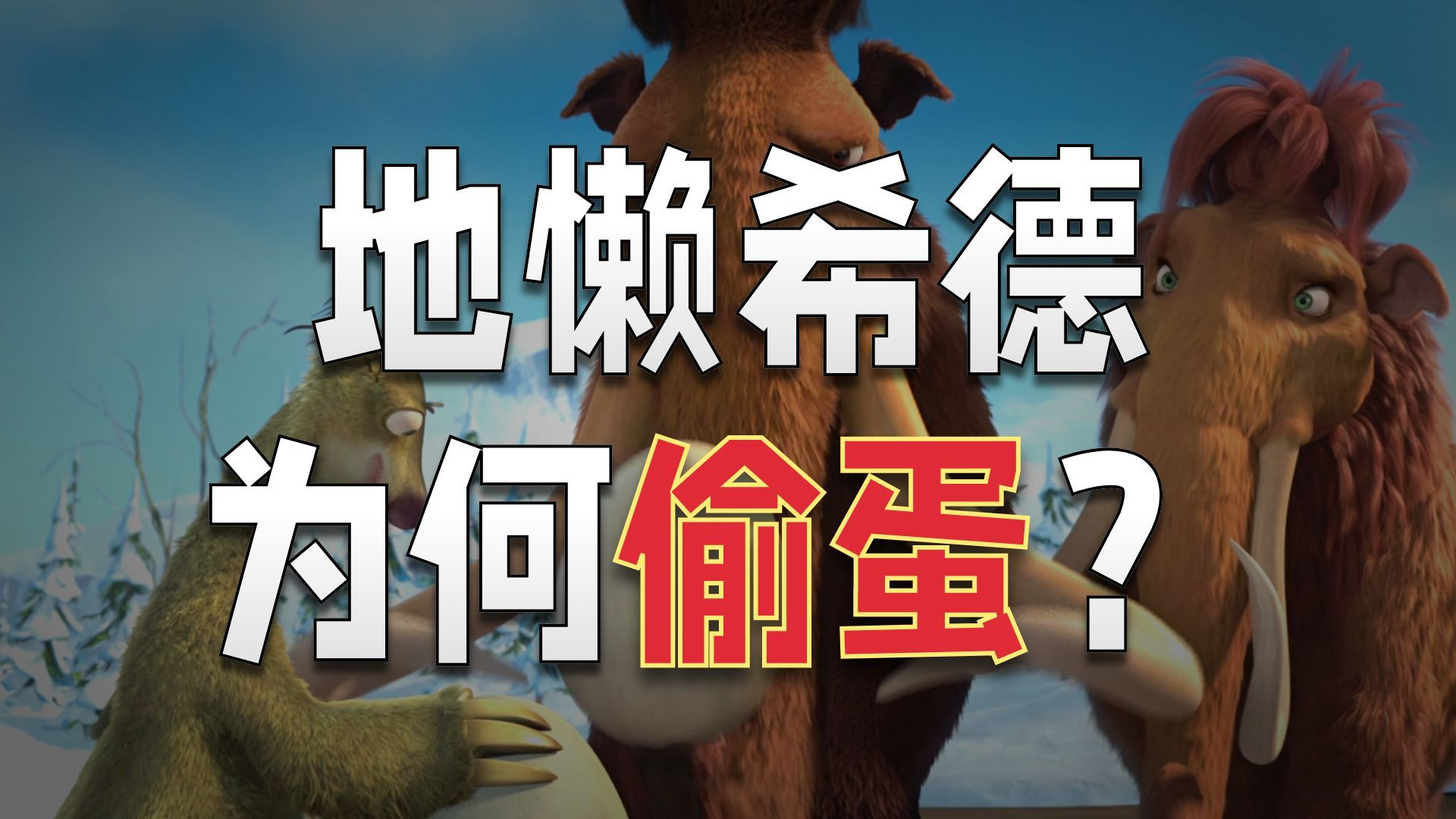 坚持这样练英语听力，1个月就能看见效果（842）