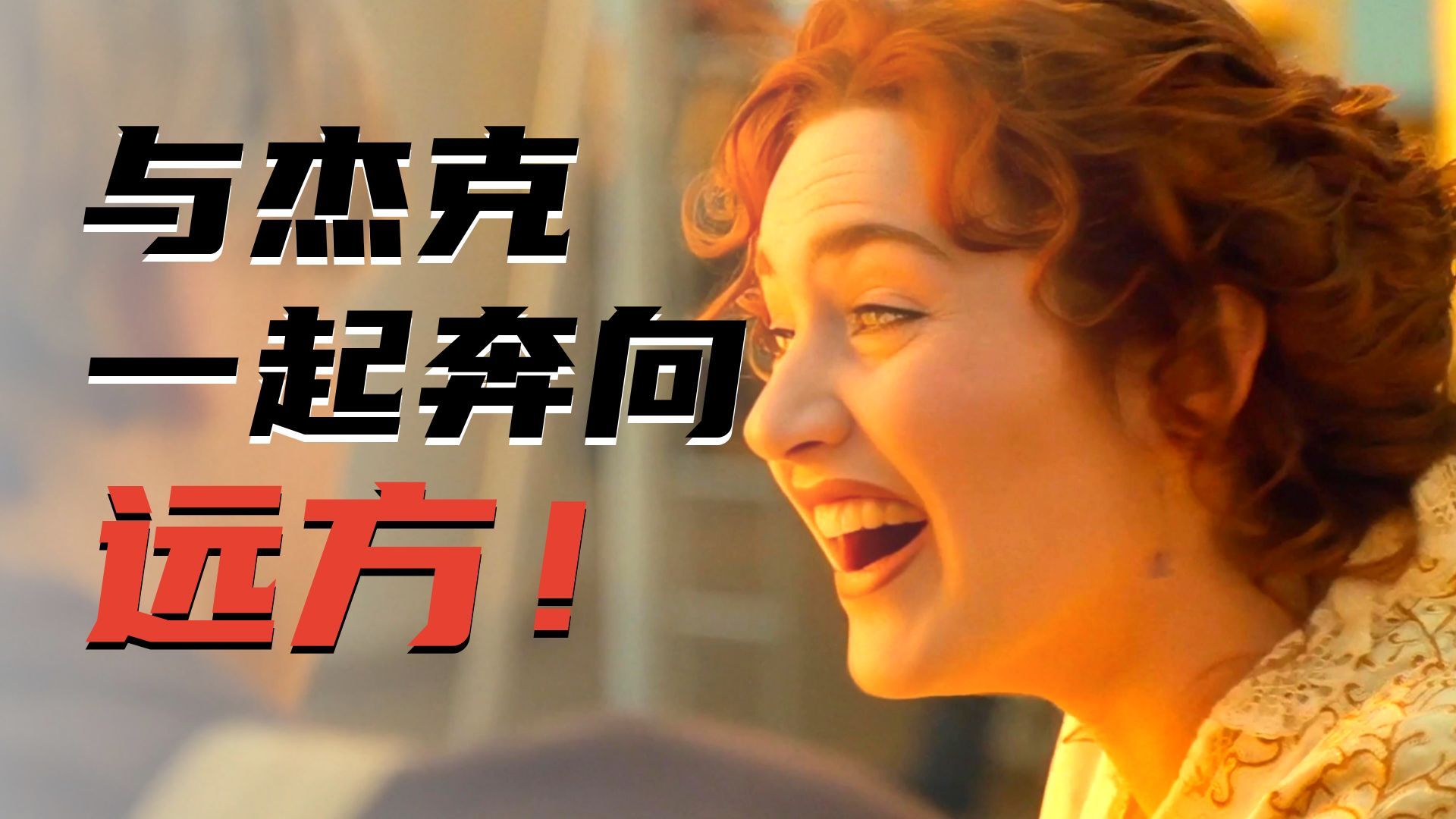 坚持这样练英语听力，1个月就能看见效果（837）