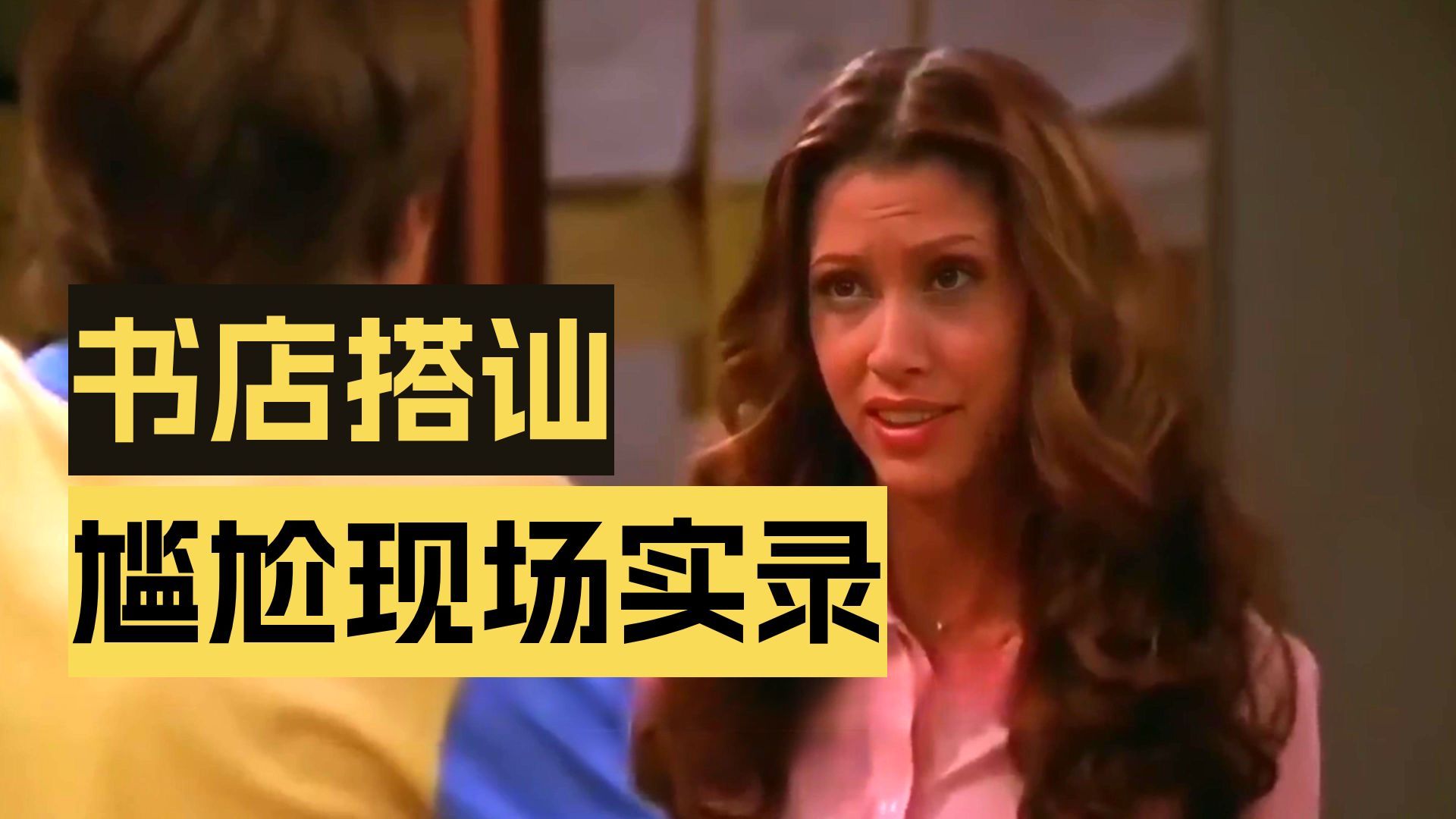 坚持这样练英语听力，1个月就能看见效果（892）