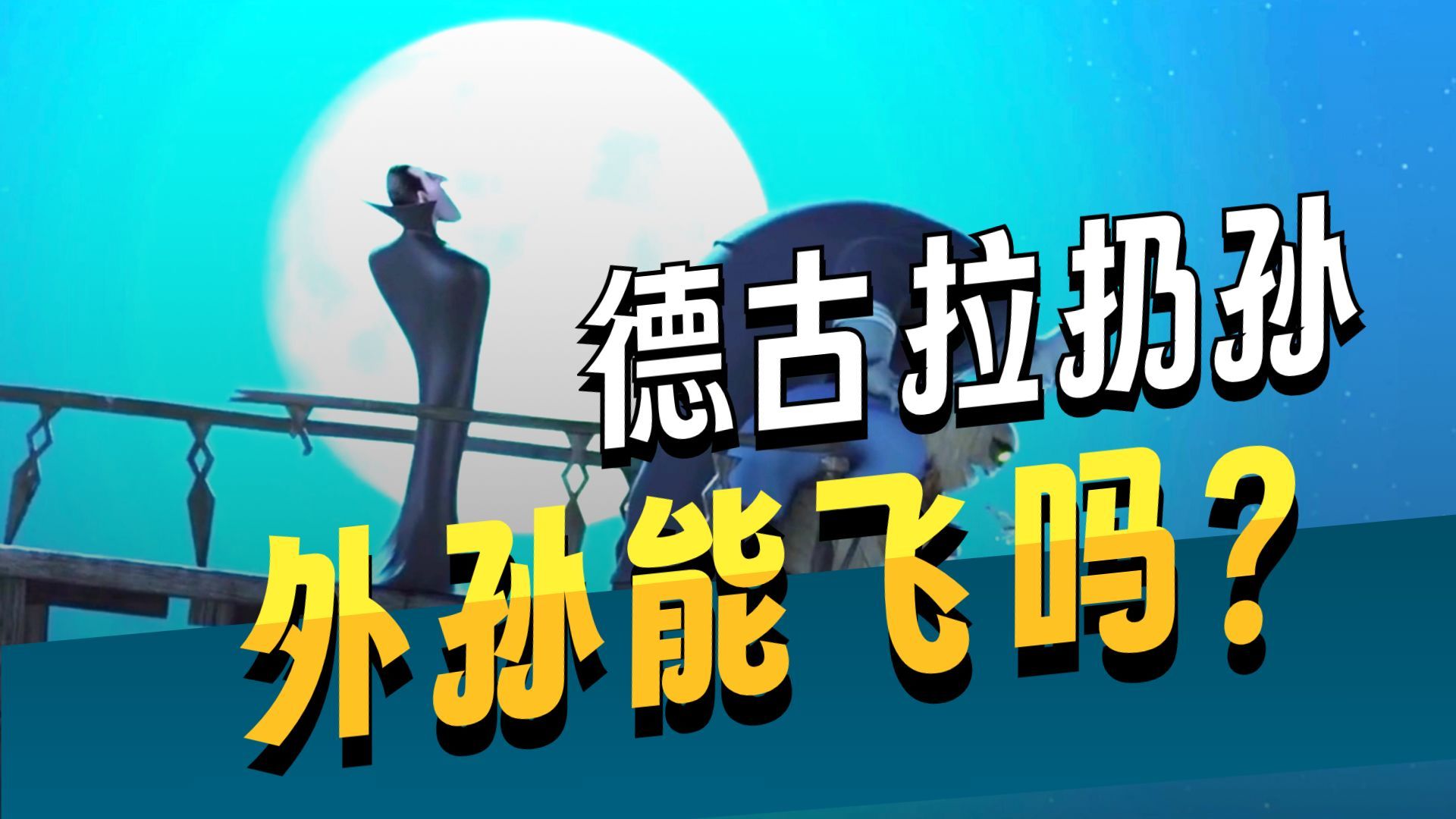 坚持这样练英语听力，1个月就能看见效果（896）