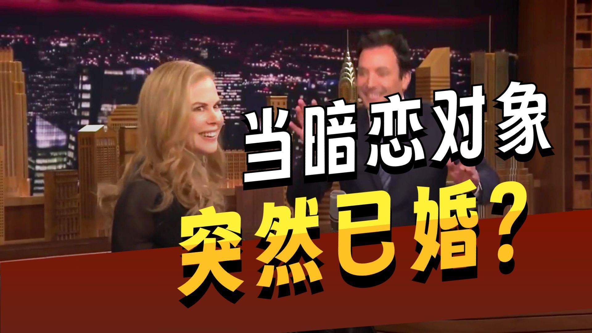 坚持这样练英语听力，1个月就能看见效果（895）