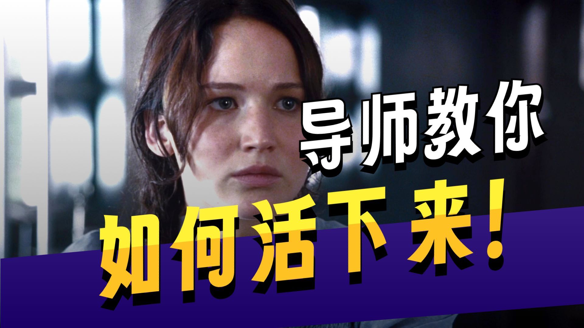 坚持这样练英语听力,1个月就能看见效果(847)