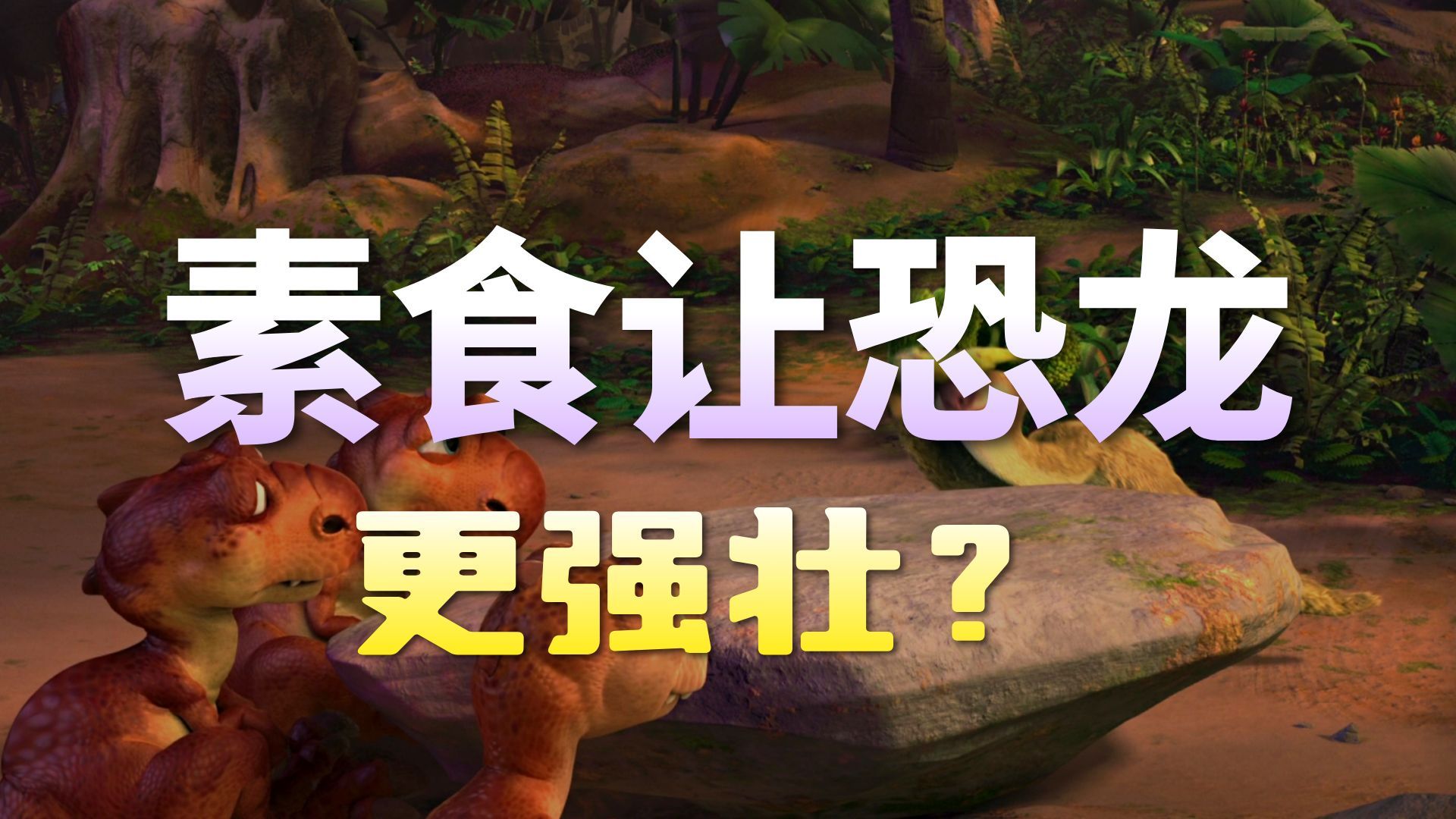 坚持这样练英语听力,1个月就能看见效果(843)
