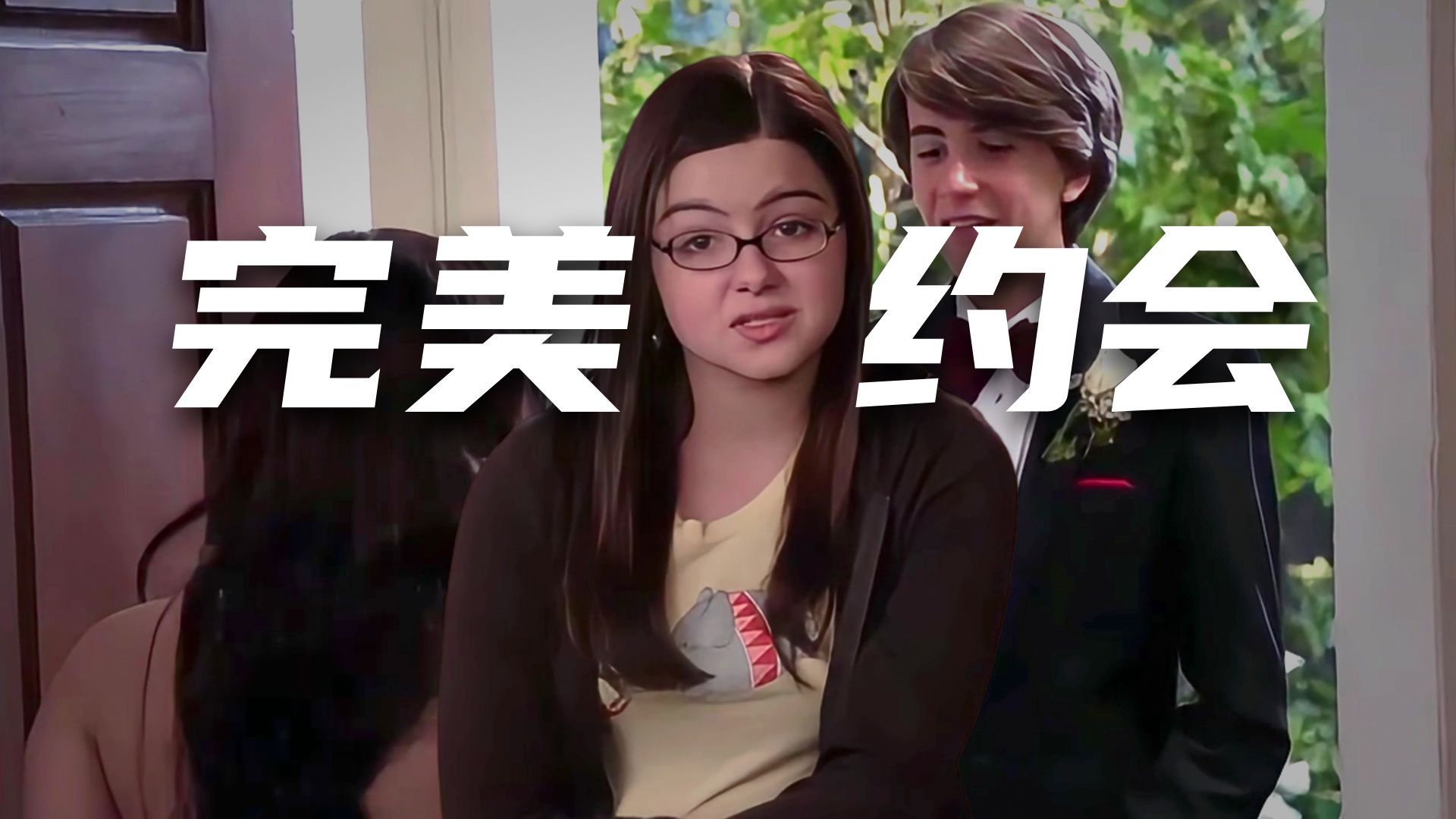 坚持这样练英语听力，1个月就能看见效果（871）