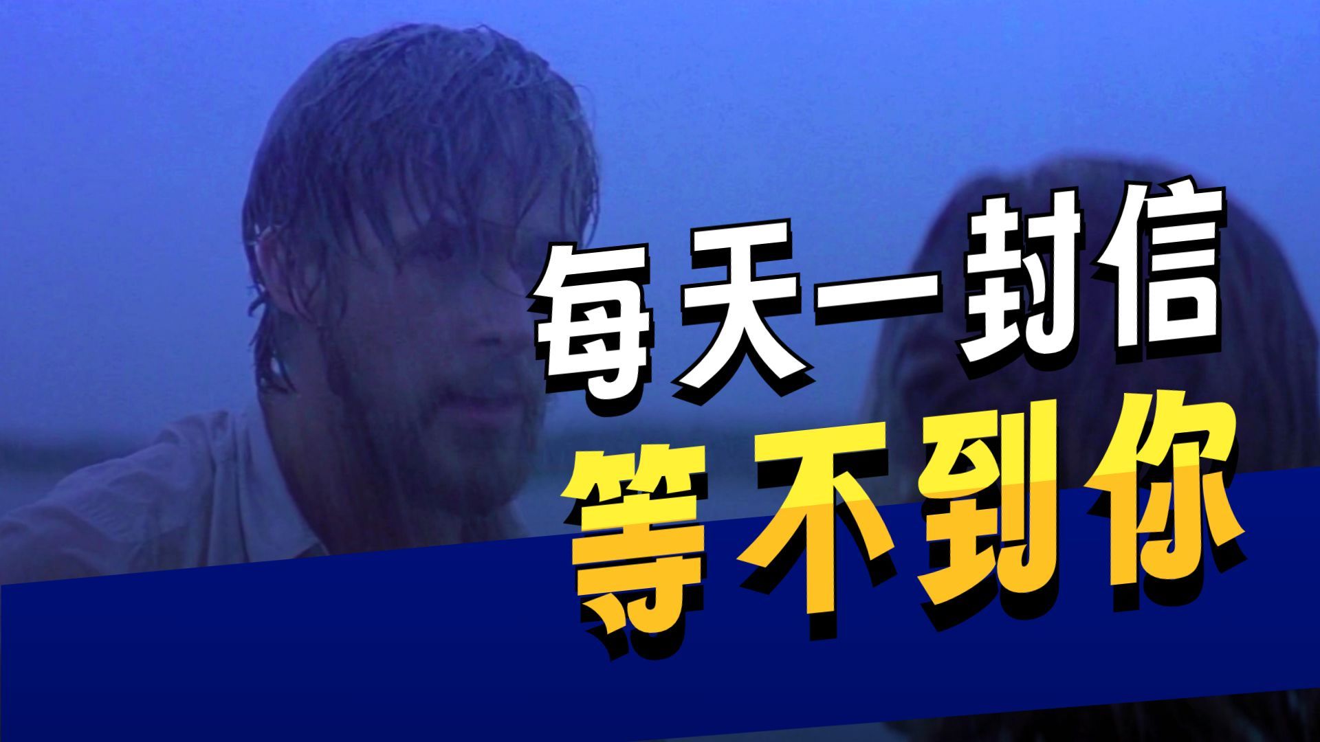 坚持这样练英语听力，1个月就能看见效果（869）