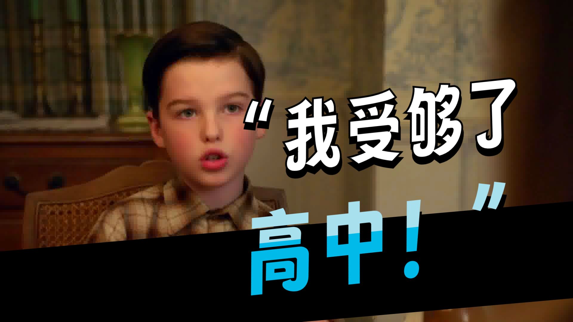 坚持这样练英语听力，1个月就能看见效果（644）
