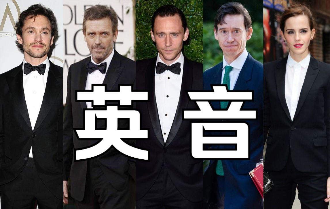 英国最盛产明星的小学：龙校