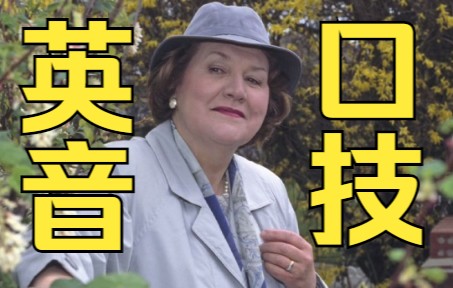字幕君已阵亡...真听不懂