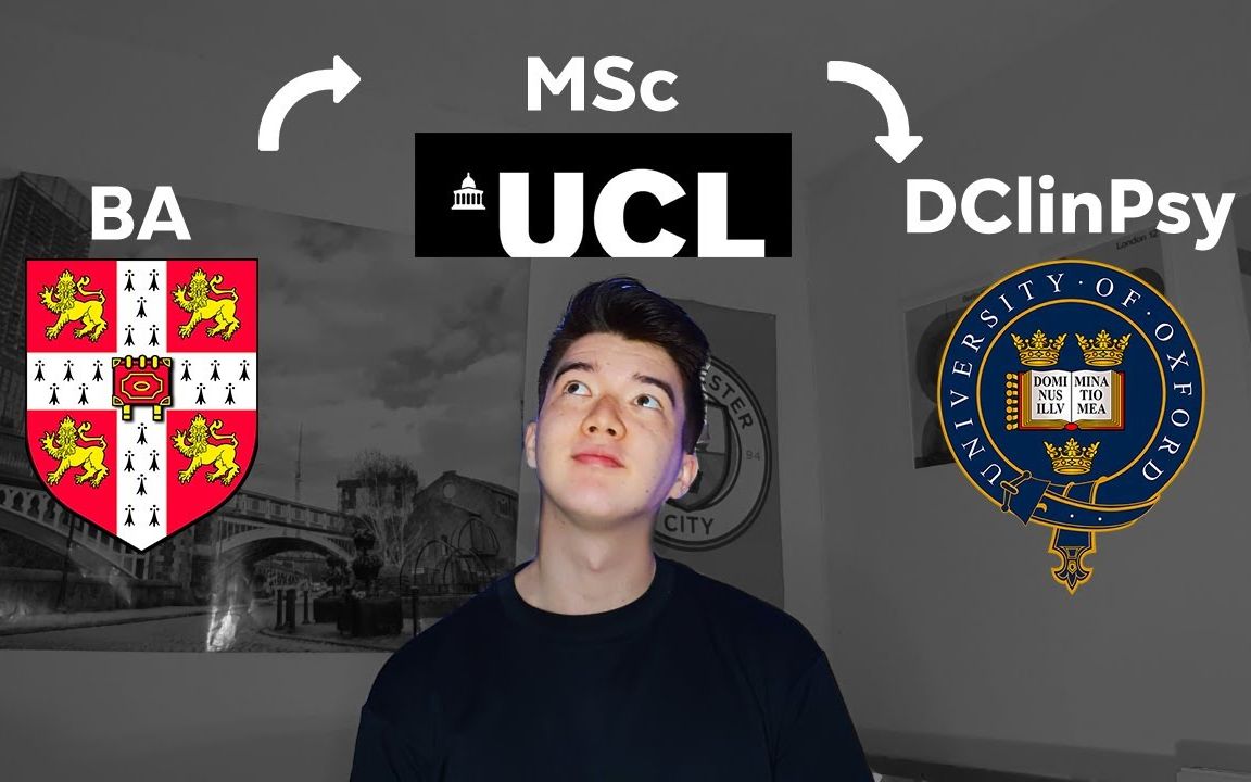 超级标准好听的英音 ep.14：剑桥→UCL→牛津，他是如何成为心理学家的？