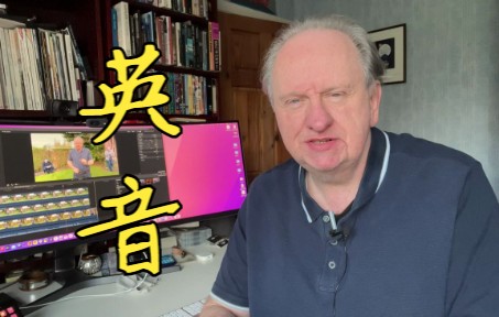 一个说英音的老头，有点好听