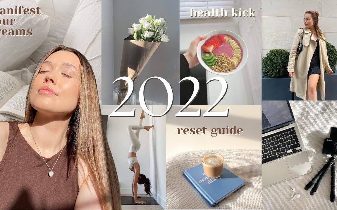 【英音】和我一起定2022年的计划吧 | 英文字幕