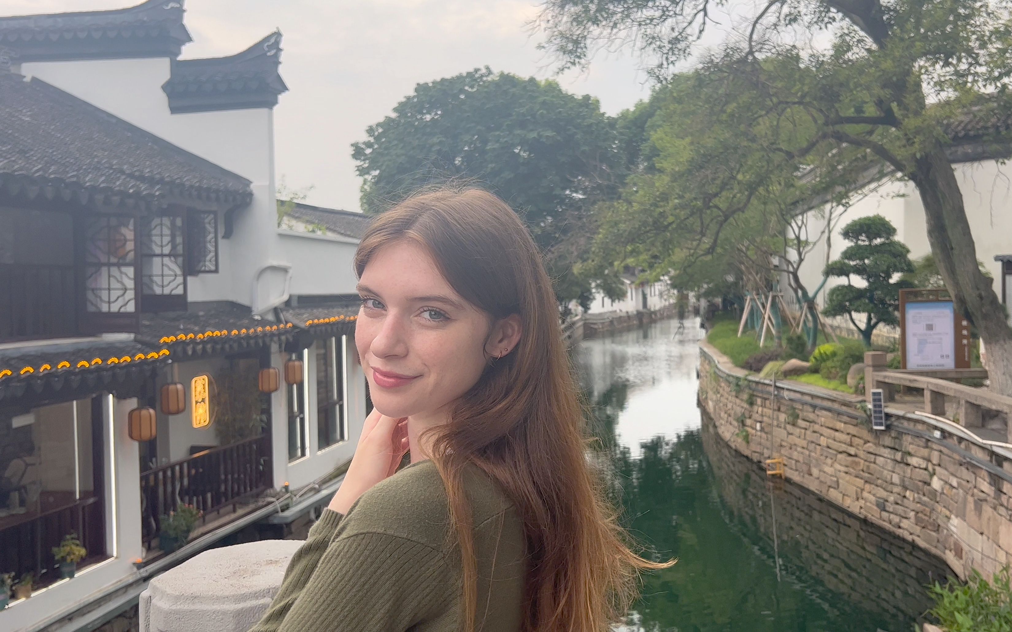 苏州是第一个打败了我的城市 美国大学生特种兵