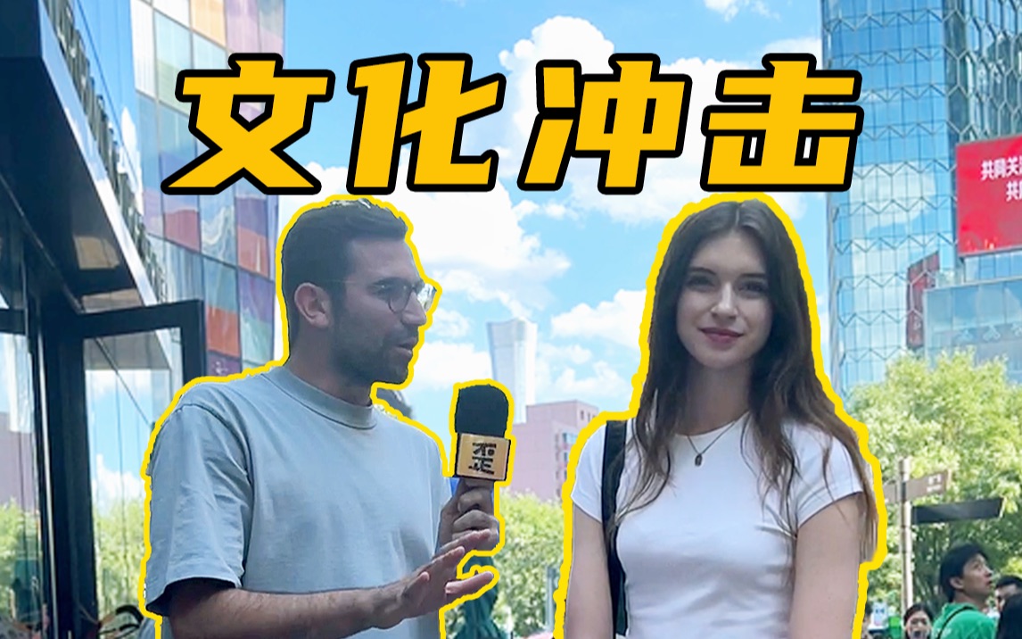 99%的外国人第一次看到中国厕所都大为震撼！