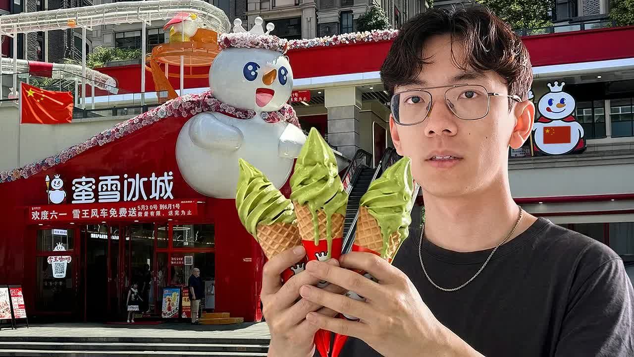我尝遍了中国所有快餐连锁店