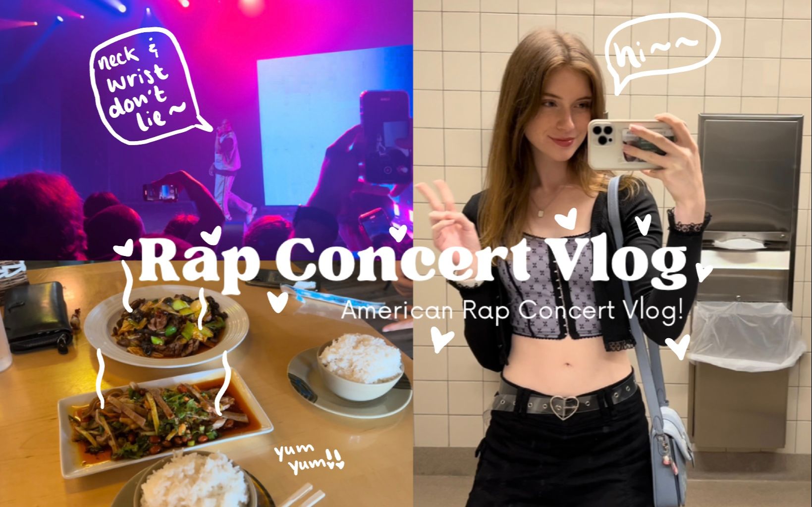 和我一起练听力！美国说唱og PushaT演唱会Vlog