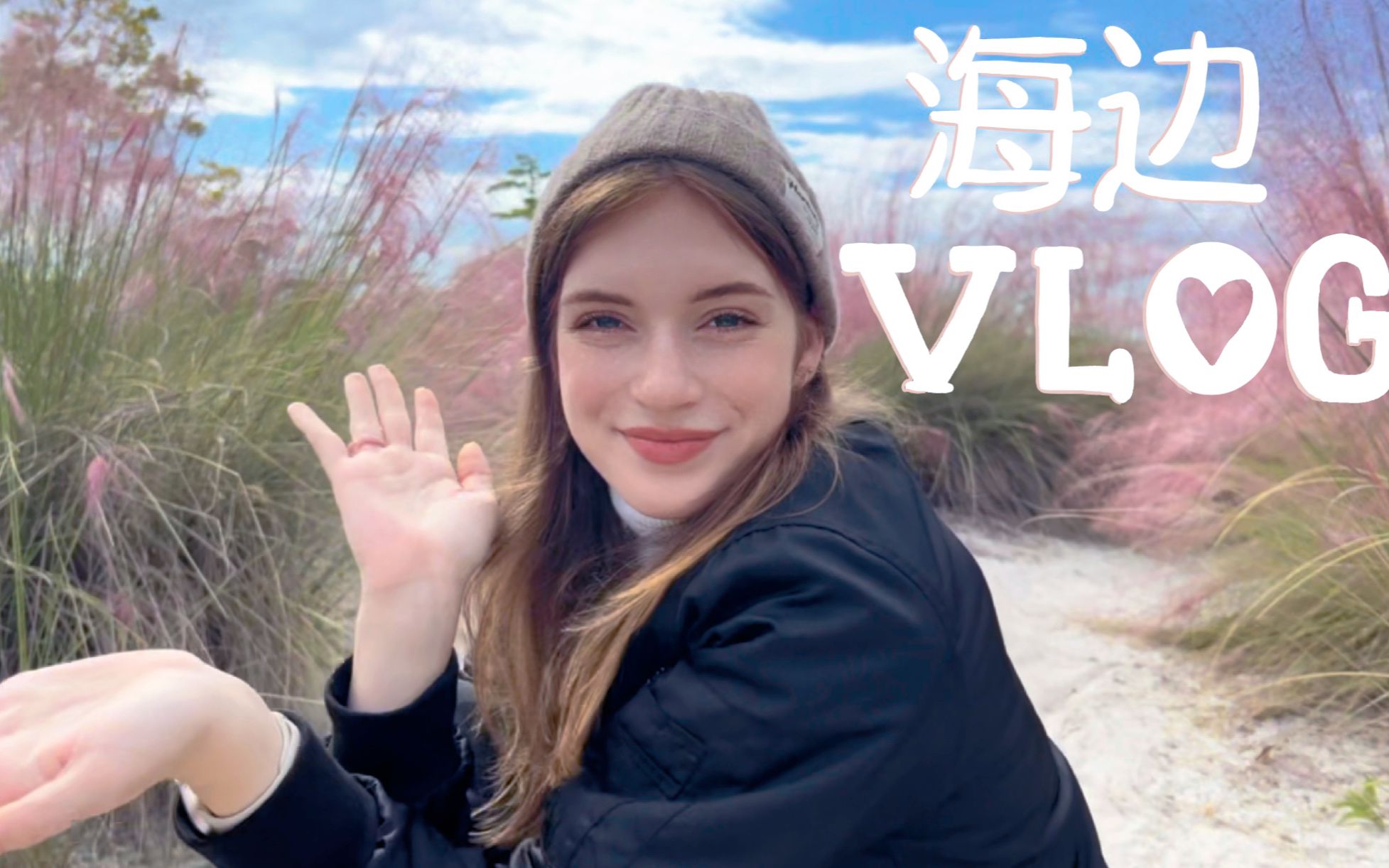 美国大学生Vlog 课被取消了那当然要出去玩
