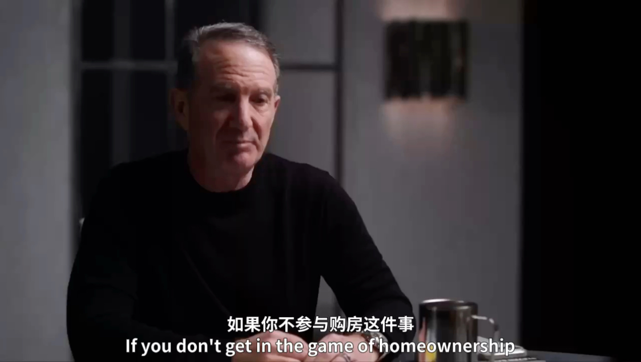 提前退休,买房子还是股票?|美国最值得信赖的理财专家之一
