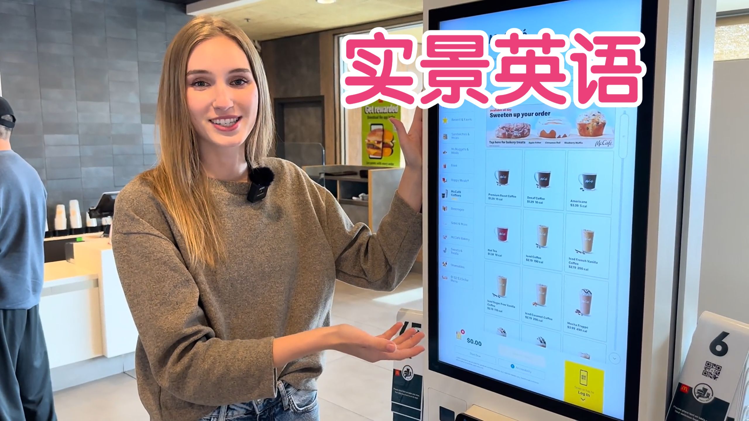 【3000个场景 英语口语 实景教学 0889B】情景主题 场景话题 美国生活 沉浸式 真实语言环境 托福雅思 英文外教素材 老师发音 学习材料听力 字幕 (P1)